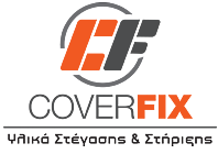 Coverfix